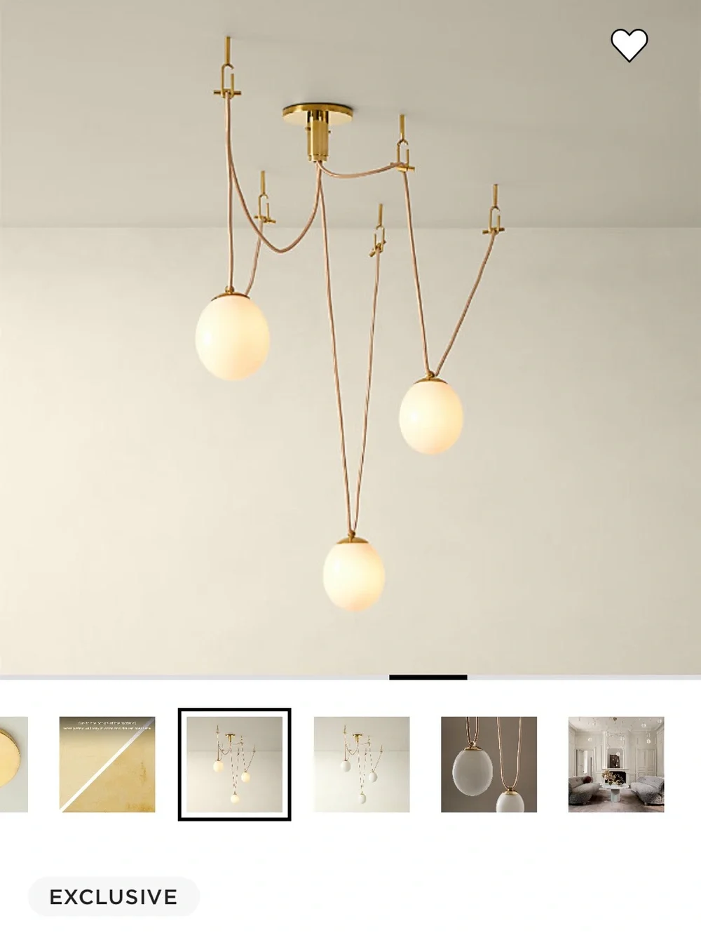 CB2 three cream